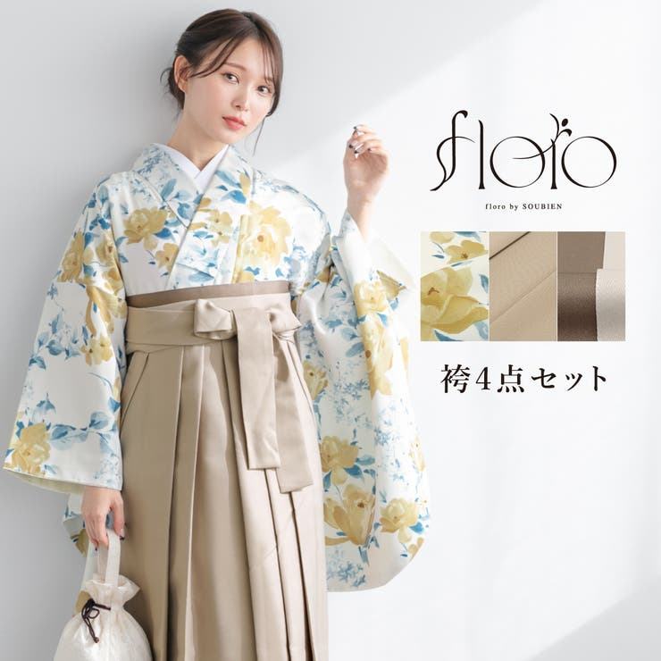 SOUBIEN �ӥ��å� ´�ȼ� ����� ������ ��ǥ����� ���λ� ����� ���� �� ���� �� �� ��4�����å� ���µ��ʪ �����񥪥ꥸ�ʥ� floro ...