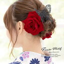 SOUBIEN 髪飾り 3点セット 赤 レッド 黒 ブラック 薔薇 蝶 花 コサージュ 簪 髪留め ヘアアクセサリー 成人式 卒業式 日本製 浴衣・着物