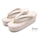 SOUBIEN 草履 ブランド fussa ローズピンク フォーマル草履 日本製 振袖用 成人式 卒業式 【フリーサイズ】 浴衣・着物