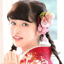 SOUBIEN 髪飾り ピンク 梅 花 フラワー 和柄 縮緬 ちりめん ぷっくり ぶら飾り コーム 髪留め 成人式向け 卒業式向け 振袖向け 袴向け ヘアアクセサリー 日本製 浴衣・着物