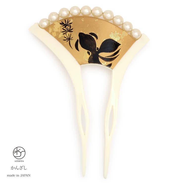 SOUBIEN �Х����ѡ������������եۥ磻�ȡ��⿧��������ɡ���������󤮤硡���������ե������ѡ��롡�ե����ޥ롡ȱ���ꡡ���󤶤����إ����������꡼�������� ...