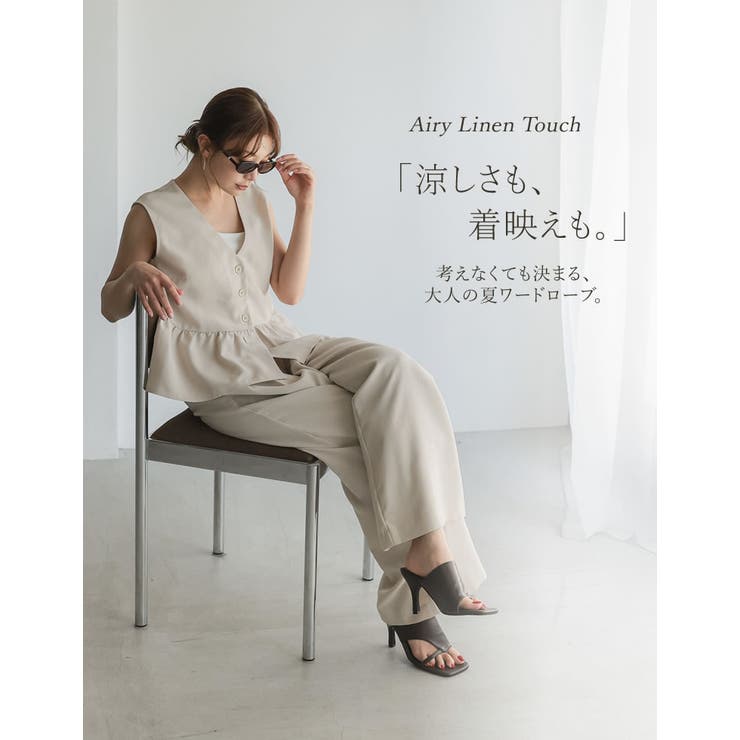 Re:EDIT [Airy Linen Touch][UVカット][接触冷感][吸水速乾][洗濯機で洗える][シワになりにくい][オフィス対応]リネンライクペプラムジレベスト トップス shoplistselect-10552125 SHOPLIST サンプル画像2