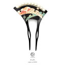 【8/11まで5%OFFクーポン】SOUBIEN バチ型簪 黒 ブラック 橙色 青 梅 花 雪輪 フェイクパール 二本足 髪飾り かんざし フォーマル ヘアアクセサリー 日本製 浴衣・着物