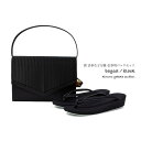 【5/16 1:59まで 5%OFFクーポン】SOUBIEN 草履バッグセット M・Lサイズ 喪服 ブラックフォーマル クラッチバッグ 草履バックセット 日本製...