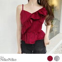 【5%OFFクーポン 9/11 1:59まで】ShopNikoNiko 春新作 デザインショルダーブラウス ma トップス デザイン ドロップショルダー 薄手 カットソーブラウス レディース カットデザイン韓国ファッション レディース フリル トップス