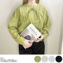 ShopNikoNiko 春新作 フロント レースアップ トップス トップス カットソー プルオーバー スウェット トレーナー Tシャツ ロンT スリットネック 長袖 編み上げ レディース 韓国 プチプラ 流行り トレンド 人気 おすすめ おしゃれ かわ