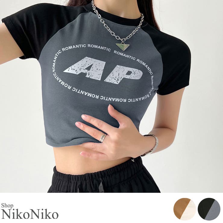 【10％OFFクーポン！9/24(木)1:59まで】ShopNikoNiko 夏新作 ロゴプリント ラグラン ショート丈チビTシャツ ma 韓国カジュアル タイトトップス スリムTシャツ クロップド丈 配色 バイカラー ロゴTシャツ APロゴ レディース shoplistselect-10125857 SHOPLIST パッケージ画像