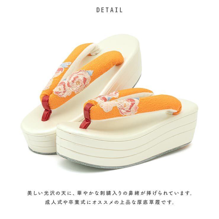 �ڥݥ����2�ܡ������ݥ�3/11(��) 1:59�ޤǡ�SOUBIEN ��µ ���� ���� ���ͼ� ��ǥ����� ������ ´�ȼ� �� ���� �ˤ��ʤ� ���å���� ����� �ե꡼������ ��ᡦ��ʪ