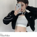 【5/16 1:59まで 5%OFFクーポン】ShopNikoNiko 春新作 クロップド サイドライン トラックジャケット ショート丈 ジャージ ブルゾン ア...