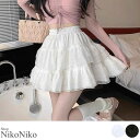 ShopNikoNiko 春新作 ハイウエスト ティアード フリルミニスカート ma ティアード チュール レース シアー パニエ インパン フレア ショート丈 スカパン Aライン バレエコア レディース 韓国 プチプラ 流行り トレンド 人気 おすすめ