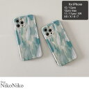 ShopNikoNiko 春新作 水色 ペイント スマホケース ma アイフォン スマホ カバー ケース iPhone TPU ソフトケース 柄 ニュアンス か...
