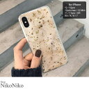 ShopNikoNiko 春新作 ニュアンス スマホケース ma アイフォン スマホ カバー ケース iPhone TPU 大理石 マーブル かわいい おしゃれ...