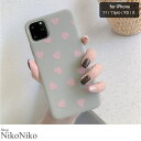 ShopNikoNiko 春新作 ハート柄 スマホケース ma アイフォン スマホ カバー ケース iPhoneケース iPhoneX XS iPhone11 ...
