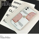 ShopNikoNiko 食パン 韓国スマホケース ma 【即納】 グリップトック アイフォン スマホ カバー ケース 食パン iPhoneケース iPhone...