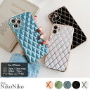 ShopNikoNiko 春新作 メッキフレーム キルティング スマホケース ma アイフォン スマホ カバー ケース iPhoneケース iPhone iPh...
