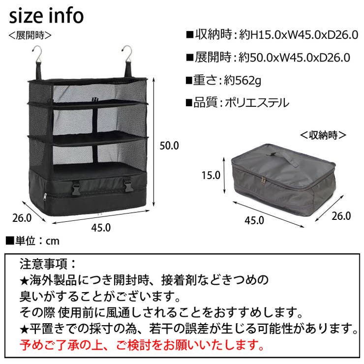 【10％OFFクーポン！8/11(火)1:59まで】ShopNikoNiko 夏新作 旅行用 吊り下げ 圧縮バッグ バッグ 圧縮袋 トラベルバッグ トラベルポーチ 収納バッグ 圧縮バッグ 収納 衣類収納 持ち運び クローゼット 旅行 出張 レディース 韓 shoplistselect-10126082 SHOPLIST サンプル画像3