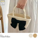 ShopNikoNiko 春新作 ビックリボン ねじれハンドル カゴバッグ 韓国ファッション 韓国ガーリー フレンチガーリー バレエコア 海 プール リゾート ...