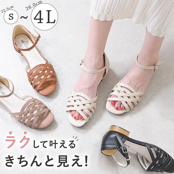 【10％OFFクーポン！9/24(木)1:59まで】shop kilakila サンダル レディース つっかけ ぺたんこ ヒール 小さいサイズ 大きいサイズ 歩きやすい オフィス おしゃれ スポーツ ストラップ ローヒール きれいめ 走れる 旅行 夏 海