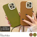 ShopNikoNiko 春新作 韓国風 バイカラー ストラップ付きスマホケース ma ショルダー アイフォン スマホ カバー ケース iPhoneケース iP...