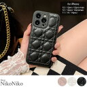 ShopNikoNiko キルティング スマホケース iphoneケース レザー 韓国 ma スマホカバー iPhone11 iPhone12 iPhone13...