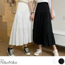 ShopNikoNiko 春新作 ティアード ロングスカート スカート ロング丈 ロンスカ ミディスカート ミディ丈 ティアードスカート ミドルスカート フレアスカート フリル Aライン レディース 韓国 プチプラ 流行り トレンド 人気 おすすめ おし