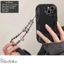 ShopNikoNiko 春新作 ハートビーズストラップ付 ウェーブ スマホケース ma アイフォン スマホ カバー ケース iPhoneケース iPhone1...