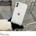 ShopNikoNiko 春新作 ウェーブ模様 クリア スマホケース ma iPhone ケース オシャレ クール K-pop 韓国アイドル 透明 ウェーブ な...