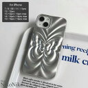 ShopNikoNiko 春新作 バタフライデザイン メタリックシルバー スマホケース ma Y3K iPhone iPhoneケース TPU ソフトケース 銀...