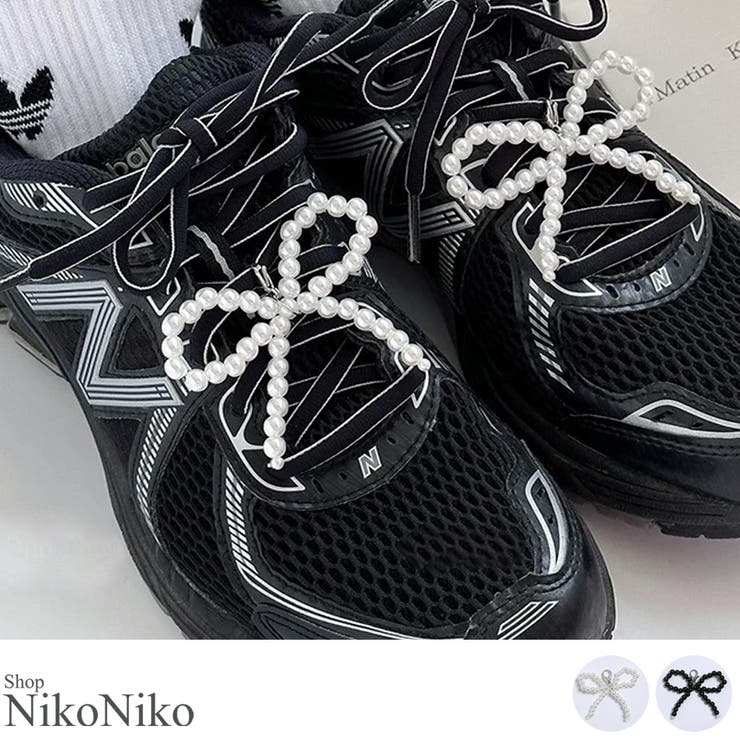 ShopNikoNiko 春新作 フェイクパール ミニリボン スニーカーチャーム ma 韓国ファッション 韓国ガーリー アクセサリー アクセ スニーカーデコ カ...