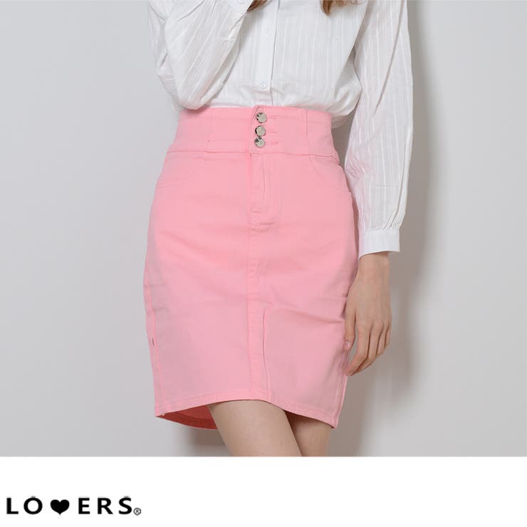 LOVERS 冬新作 タイトスカート ma ボトム スカート デニム カラー パステル ジーンズ S M L 大きいサイズ ひざ下 膝丈 レディース スカート