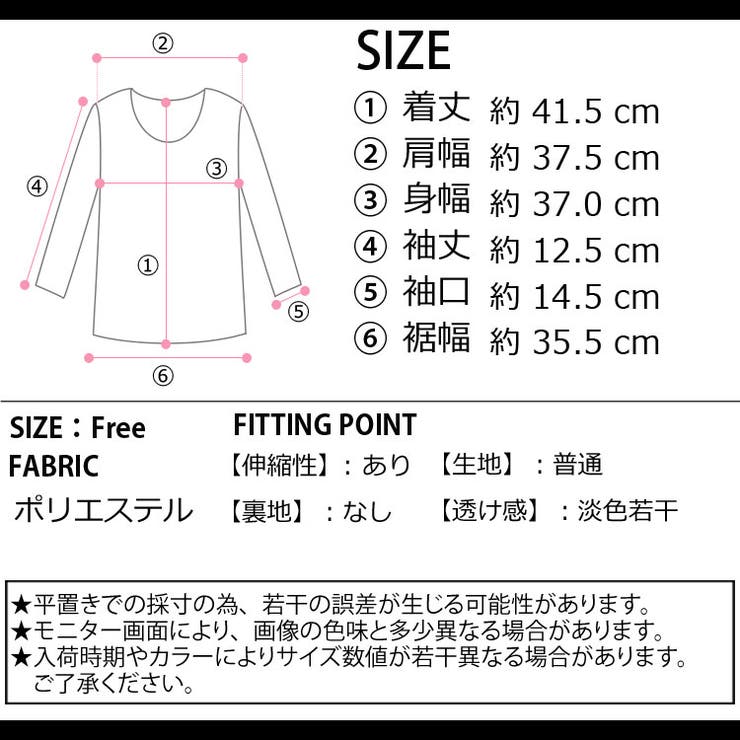 LOVERS �߿��� �Х��ե饤�ǥ˥�ѥå� �����åץɾ� ����T����� ma T����� Ⱦµ ����T ���硼�Ⱦ� �ߥ˾� ������ơ����� �Х��ե饤 �Х��ե饤�ѥå������ ��ǥ����� �ڹ� Y2K�ե��å���� �ڹ񥹥ȥ꡼�� ή�Ԥ� �ȥ��� ����