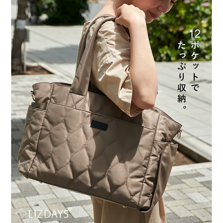 STYLE ON BAG マザーズバッグ 2WAY トートバッグ レディース マザーズトート ナイロン はっ水 ショルダーパッド 肩楽 クッション入り キルティング 軽量 大容量 大きい 旅行バッグ 抗菌防臭 ポケット たくさん 通勤 おしゃれ かわ shoplistselect-10077614 SHOPLIST サンプル画像2