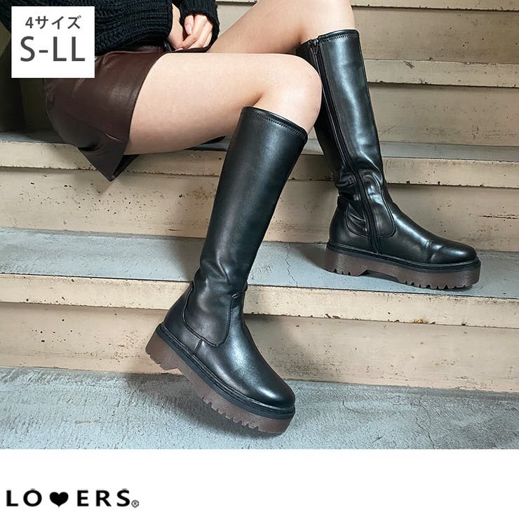 【10％OFFクーポン！11/27(木)1:59まで】LOVERS 春新作 厚底 ロングブーツ 靴 シューズ ロング ブーツ フェイクレザー レザー PU ブラック 黒 レディース 韓国 ファッション プチプラ 流行り トレンド おしゃれ かわいい カジ
