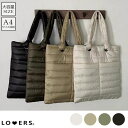 【8/11まで5%OFFクーポン】LOVERS 春新作 キルティング パデッド トートバッグ パデッド 中綿 トート 肩掛け 結び目 大きめ 大容量 前ポケット ジャケット キルト マザーズバッグ 通勤 通学レディース 韓国 プチプラ 流行り トレンド