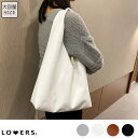 LOVERS 春新作 トライアングルバッグ トートバッグ ハンドバッグ ホーボーバッグ 鞄 フェイクレザー PU ブラック ホワイト ブラウン レディース 韓国...