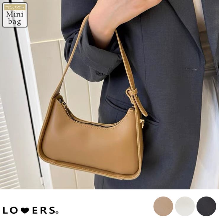 LOVERS 冬新作 フェイクレザー ワンハンドル ホーボーバッグ 鞄 ハンドバッグ ショルダーバッグ 三日月 小さめ ミニ 合皮 無地 ラウンドバッグ 大人 きれいめ 高見え レディース 韓国 プチプラ 流行り トレンド 人気 おすすめ おしゃれ かわ