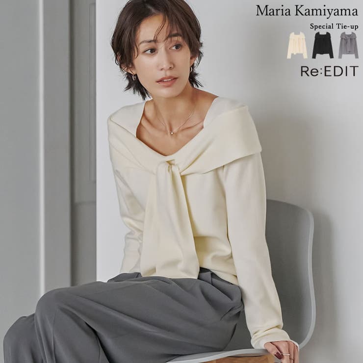 Re:EDIT [ブラ紐隠し]ボウタイオフショルダーニットトップス トップス shoplistselect-10553310 SHOPLIST パッケージ画像