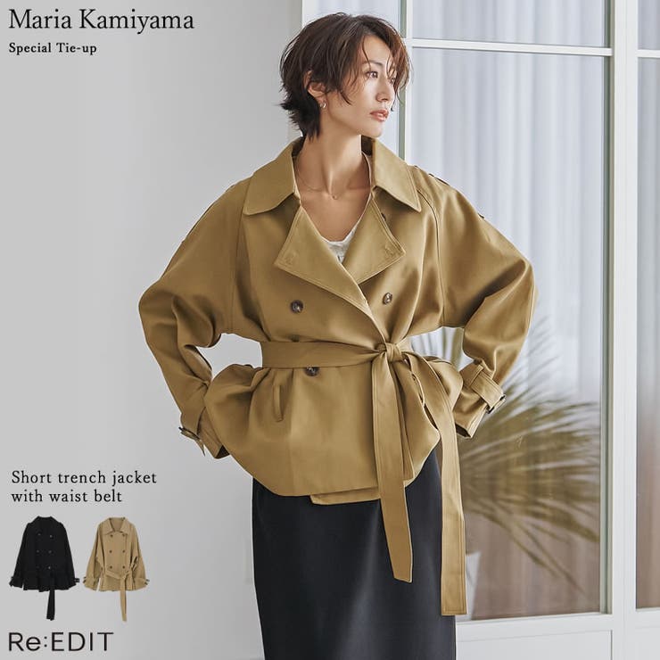 Re:EDIT [ベルト付き]ショートトレンチジャケット アウター(コート・ジャケットなど) shoplistselect-10553312 SHOPLIST パッケージ画像