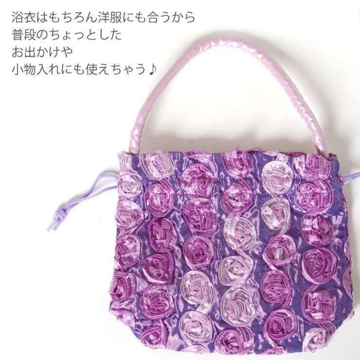 �ڥݥ����2�ܡ������ݥ�3/11(��) 1:59�ޤǡ�LOVERS ��� ���������� ���� ma �Хå� �� ���� ����� �ߥ˥����� ��ǥ��������ڤ䤫���ȥ��ɡ��ե��ߥ˥󡡥���󡡥�ȥ� ��ᡦ��ʪ