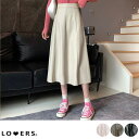 LOVERS 春新作 ハイウエスト フェイクレザー ミモレ丈スカート ロング丈 スカート PU フェイクレザー 合皮 Aライン フレア ミディ丈 ミモレ丈 膝丈 膝下 Y2K レディース 韓国 プチプラ 流行り トレンド 人気 おすすめ おしゃれ かわい