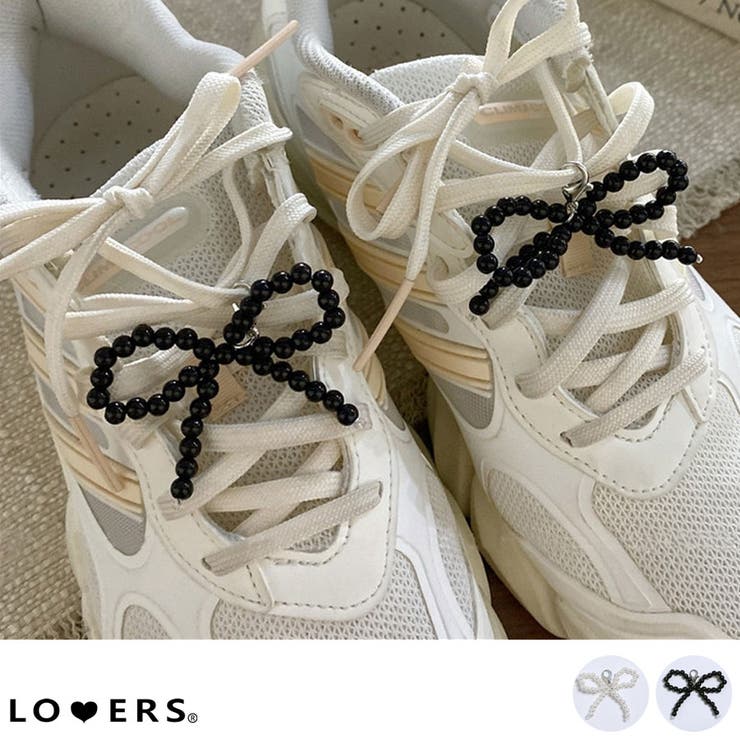 LOVERS 春新作 フェイクパール ミニリボン スニーカーチャーム ma 韓国ファッション 韓国ガーリー アクセサリー アクセ スニーカーデコ カバンチャーム...