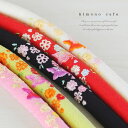 kimonocafe 七五三 帯締め 桜と蝶刺繍丸ぐけタイプ帯〆 赤 ピンク 白 黄色 コバルトブルー 753 子供用 七歳用 浴衣・着物