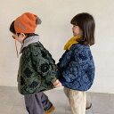 【5/10限定 15%OFFクーポン】aimoha kids 【aimoha-KIDS-】【新作】韓国子供服 バンダナ模様中綿ボアジャケット キッズ ニット 男...