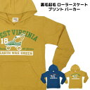 【4/17 9:59まで 10%OFFクーポン】【訳あり】プリント パーカー【apm nino】裏起毛 ローラースケート プリント パーカー【子供服 韓国子供服...