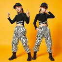 CHEER キッズ ダンス衣装 ヒップホップ 子供服 キッズダンス衣装 キッズ ダンスウェア 韓国 子供服 シャツ ストリート ベスト パンツ 演出服 個性 男の子 女の子 韓国 演出服 ステージ衣装 トップス