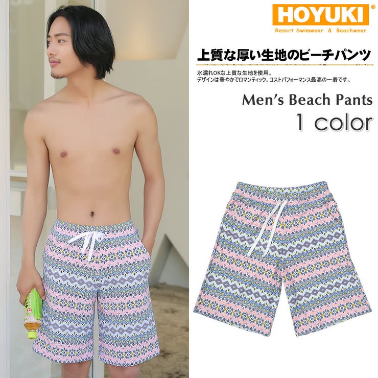 【10%OFFクーポン!11/27(木)1:59まで】HOYUKI MEN メンズ水着 ビーチパンツ トランクス ハーフパンツ 水濡れOK素材 カジュアル 短パ...