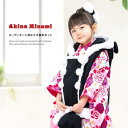 BiSOU 七五三被布セット AKINA MINAMI 黒被布×ピンク着物 薔薇 レース さくらんぼ チェック ラメ 3歳 浴衣・着物