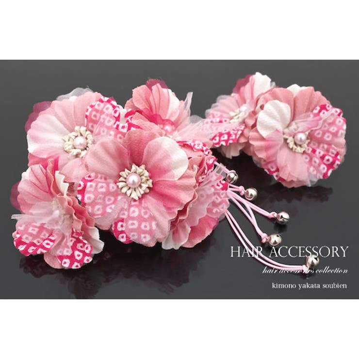 BiSOU ȱ���ꡡ2�����åȡ��ԥ󥯡��ء��֡����������塡���λҡ����޻���3�͡�7�͡������Ф�����åס�ȱα�ᡡ�إ����������꡼ ��ᡦ��ʪ