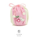 【5/16 1:59まで 5%OFFクーポン】BiSOU 巾着 ブランド わらべくらぶ ピンク 白 ホワイト さくらんぼ 兎 うさぎ ウサギ 刺繍 ちりめん 縮...