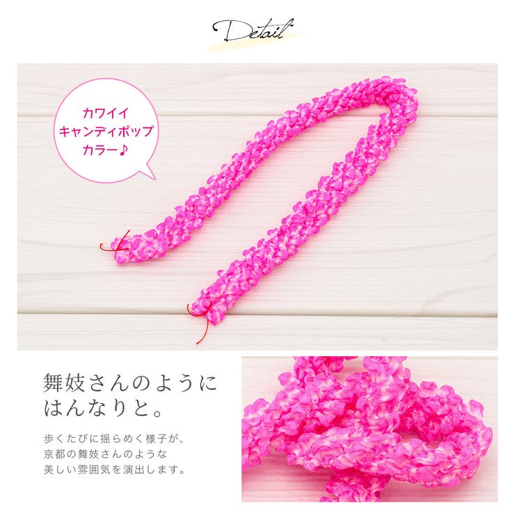 BiSOU ���޻� ȱ���� ���� ���� 3�� 7�� ���󤳤� 7�� 3�� �ԥ� �� ���� �忧 ����� ���λҹʤ� ������ ���󥳥� ���λ� ��ᡦ��ʪ